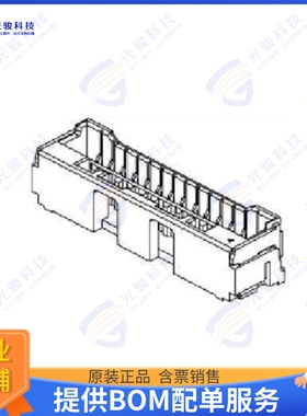 5025840970 连接器CONN RCPT 9POS 0.059 TIN SMD