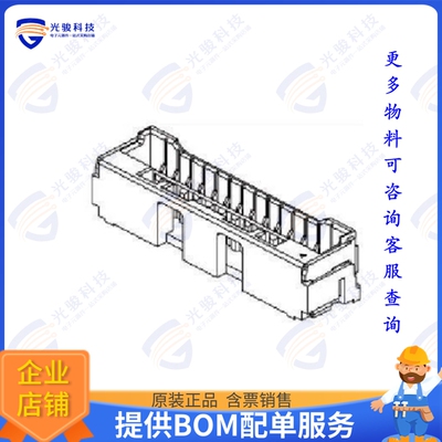 5025840970 连接器CONN RCPT 9POS 0.059 TIN SMD