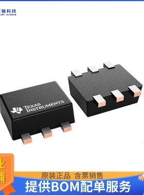 TPS62A02DRLR电源芯片《IC REG BUCK ADJ 2A SOT563》