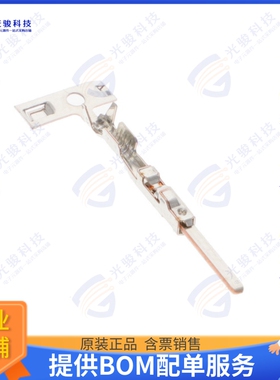 1718350-1 连接器CONN TAB 20AWG CRIMP TIN