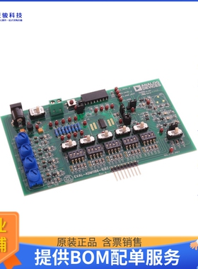 EVAL-ADM1186-1EBZ【KIT EVALUATION FOR ADM1186-1】评估和演示