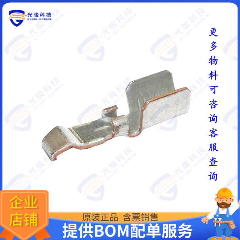 269G3-LPBK连接器 HD LOOSE PC 45A REEL CONTACT