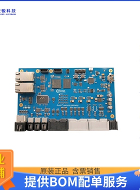 KITA2GTC377SECGTWTOBO1[AURIX TC377 SECURE GATEWAY BRD]评估板