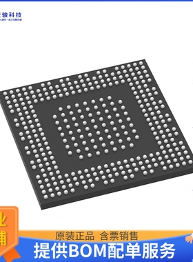 STM32MP153CAC3微控器《IC MPU STM32MP1 650MHZ 361TFBGA》