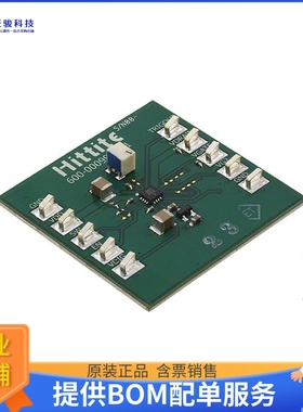 EVAL01-HMC981LP3E【BOARD EVAL ACTIVE BIAS HMC981】评估和演