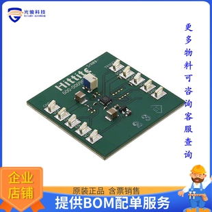 EVAL BOARD ACTIVE BIAS 评估和演 EVAL01 HMC981 HMC981LP3E