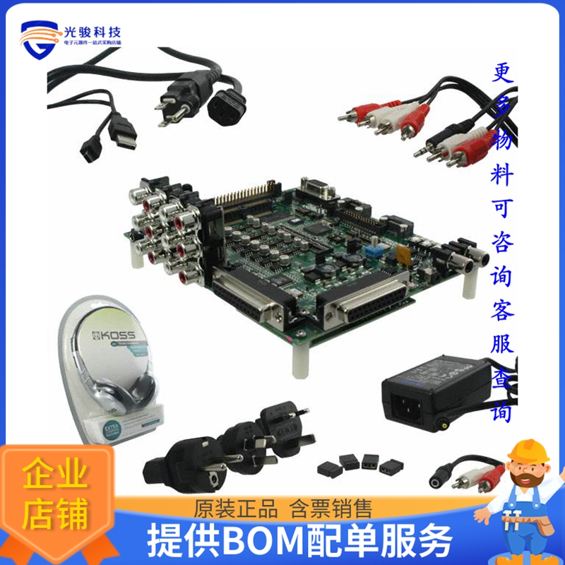 ADZS-21479-EZLITE【EZ-KIT LITE ADSP-2147X EVAL BRD】嵌入式MC