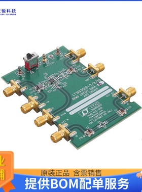 DC800A-B【LT1993CUD-4 900MHZ DIFF IN/OUT A】运算放大器评估板