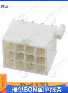 1-794040-1 连接器CONN HEADER VERT 12POS 4.14MM