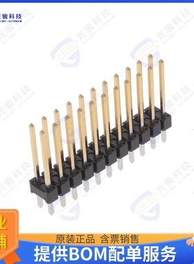 68464-122HLF 连接器HEADER BERGSTIK