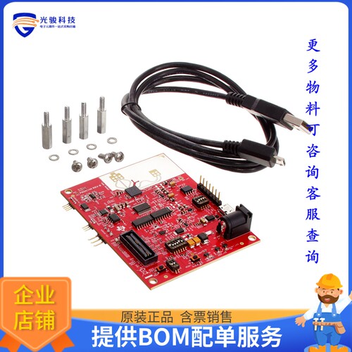 AWRL1432BOOST[AWRL1432 evaluation module]评估板