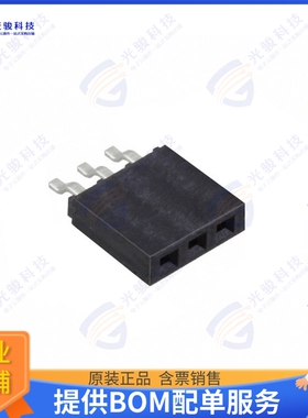 SMH-103-02-T-S-TR 连接器CONN RCPT 3POS 0.1 TIN SMD R/A