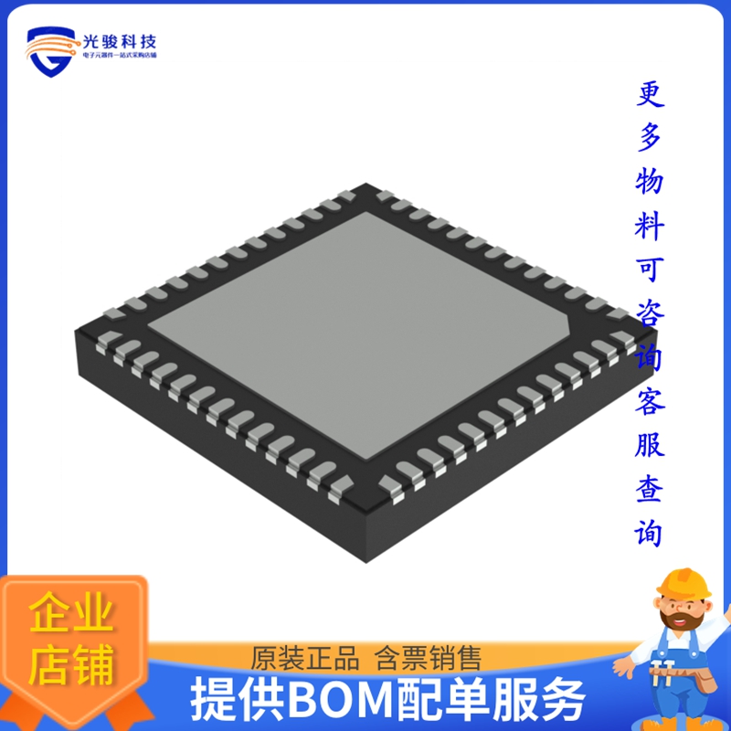 AL5887JAZW52-13电源芯片《LED LINEAR DRIVER W-QFN6060-52/S》