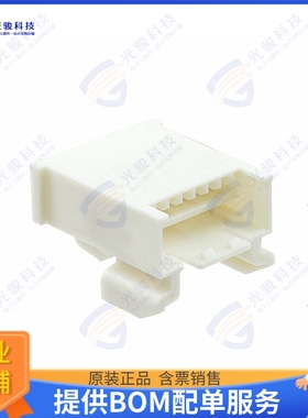 293230-1 连接器4 POSITION DUOPLUG POWER RAST 2.