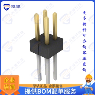 VERT PBC02DACN 连接器CONN HEADER 2.54MM 4POS