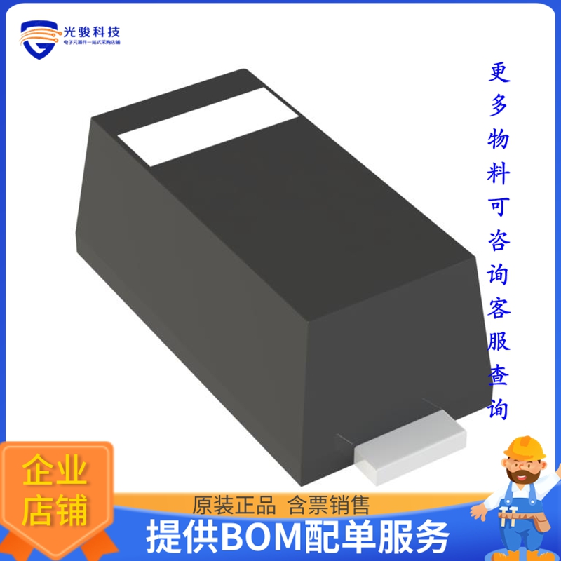 SD103CW晶体管DIODE SCHOTTKY 16V 350MA SOD123F