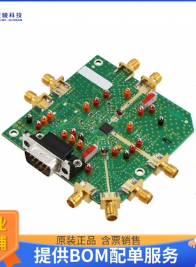 ADRF6604-EVALZ【EVAL KIT FOR ADRF6604】射频评估板开发套件