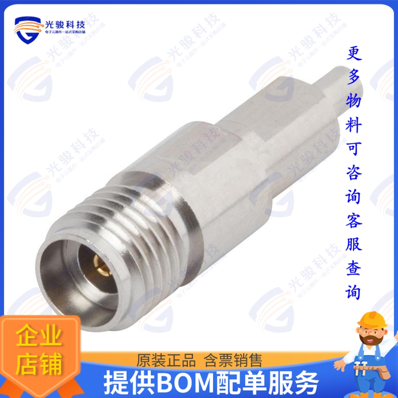 SF1138-6015 连接器COAX ADAPT SMPS TO 2.92MM