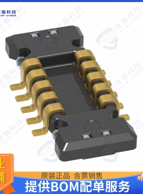 AXG810044A 连接器CONN PLUG 10POS SMD GOLD