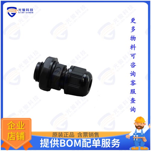 936000389连接器 PLAST.CABLE GLAND WITH NUT END G