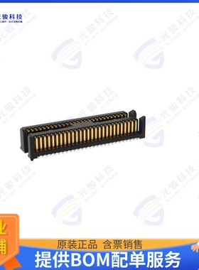 354000-E 连接器MICROSTAC HERM DR 54POS