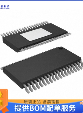 MAX31914AUI+《接口芯片IC TRANSLATOR OCT DGTL 38TSSOP》