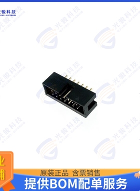 217014SE 连接器CONN HEADER VERT 14POS 2.54MM