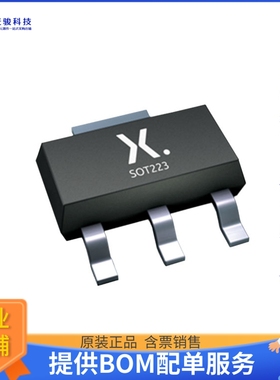 BSP126,135【MOSFET N-CH 250V 375MA SOT223】晶体管