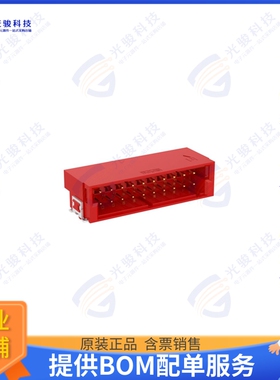 374320-E 连接器MAXIBR M 20POS RA B SMT RED
