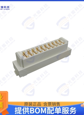 10159560-A00221RLF 连接器POWERSTAK VERTICAL HEADER 10POS