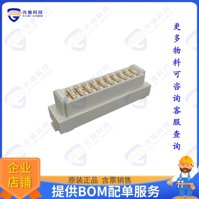 10159560-A00221RLF 连接器POWERSTAK VERTICAL HEADER 10POS
