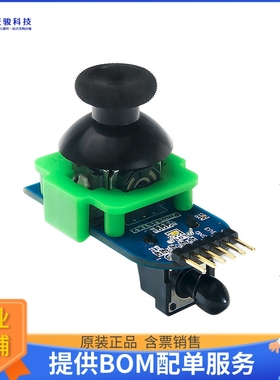 410-330【PMOD JSTK2 TWO-AXIS JOYSTICK】扩展板、子卡