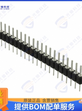 D01-9922046 连接器CONN SIL HDR MALE PIN 20POS TIN