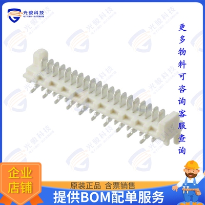 908140820 连接器CONN HEADER SMD 20POS 1.27MM