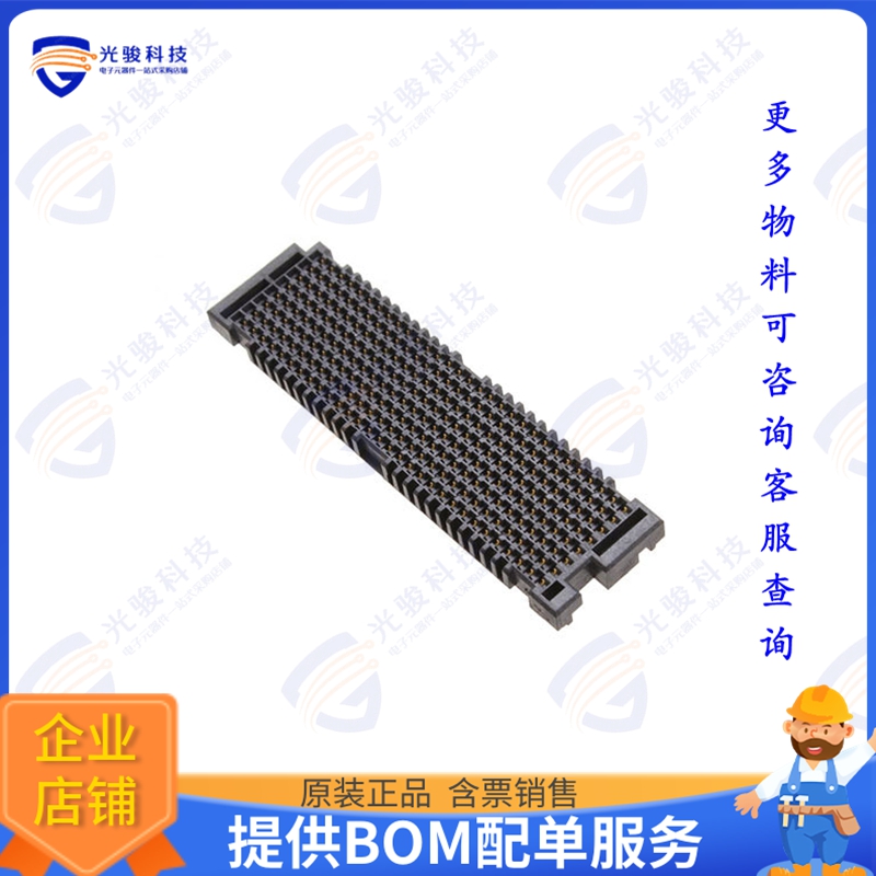 LPAF-40-03.0-L-06-2-K-TR 连接器CONN ARRAY RCPT 240POS SMD GO