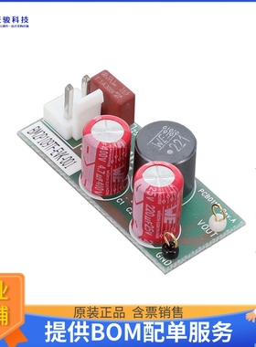 BM2P109TF-EVK-001【EVAL BOARD FOR BM2P109T】DC/DC、AC/DC、SM