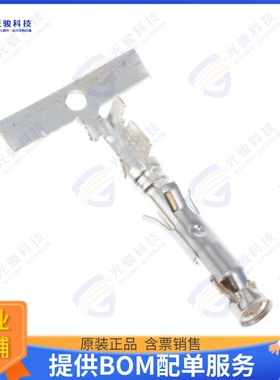 1-163083-2连接器 CONN SOCKET 16-18AWG SILVR CRIMP