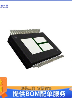 VNH5180A-E电源芯片《IC MTR DRVR 5.5V-18V 36POWERSSO》