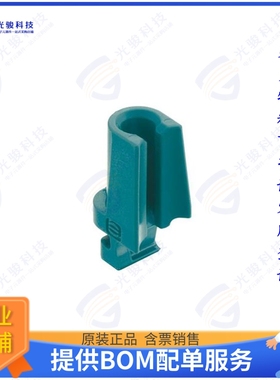 9140009995连接器 HAN-MODULAR GUARD (GUIDING), GRE