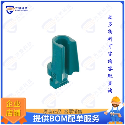 9140009995连接器 HAN-MODULAR GUARD (GUIDING), GRE
