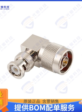 LCAD30033 连接器COAX ADAPT BNC TO N