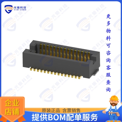 10132797-031100LF 连接器CONN PLUG 30POS SMD GOLD