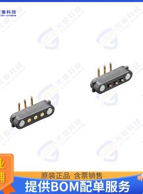 5360 连接器DIY MAGN CONN R/A 1=BOTH HALVES