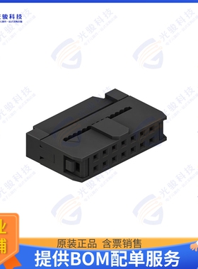 3130-14-0103-00 连接器CONN SOCKET 14POS IDC GOLD