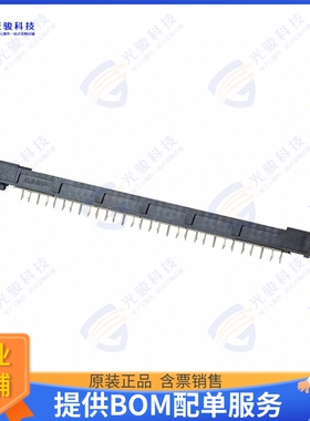 5767054-6 连接器CONN RCPT 228P SMD PALLAD-NICKEL