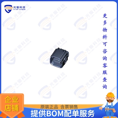 2098269-1 连接器10P PLUG ASSEMBLY (2X5), GENER