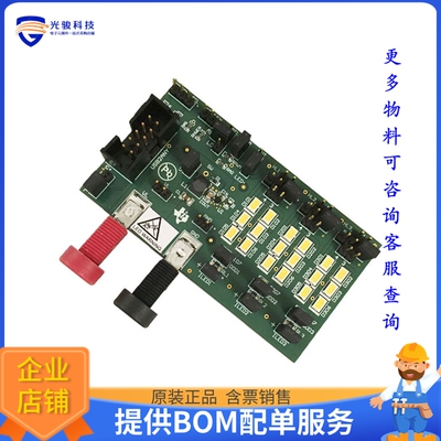 LM36923HEVM【EVALUATION MODULE】LED驱动器评估板