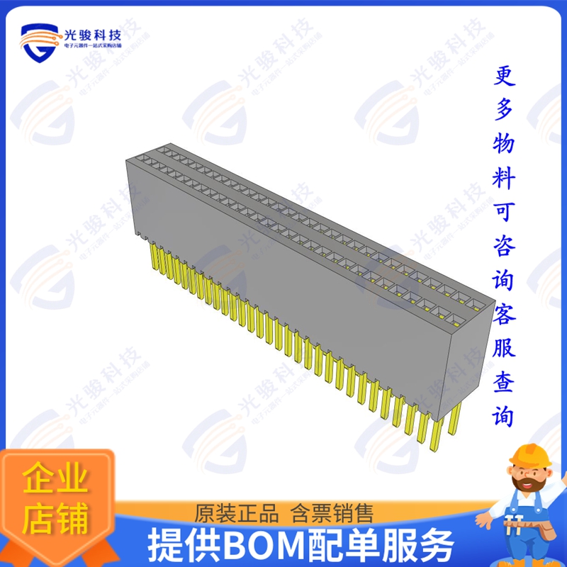 SMS-130-02-G-D 连接器THROUGH-HOLE MICRO SOCKET, 0.050