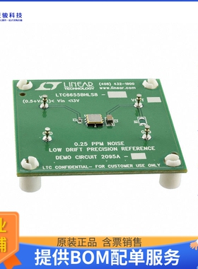 DC2095A-B【BOARD DEMO FOR LTC6655BHLS8-4V】评估和演示板套件