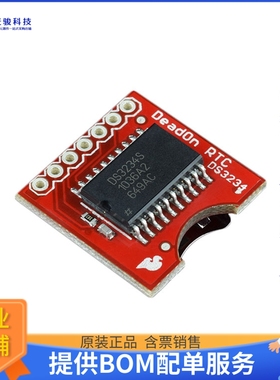 BOB-10160【DEADON RTC BREAKOUT】评估和演示板套件